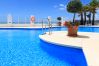 Apartamento en Mijas Costa - Puerta del Mar