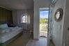Villa en Sesimbra - SESIMBRA STYLISH VILLA