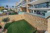 Apartamento en Albufeira - Apartamento 3 Azuis | 3 Dormitorios | Albufeira