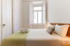 Apartamento en Lisboa ciudad - Alfama Deluxe by Homing