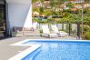 Villa em Arco da Calheta - Villa Rubydom