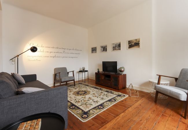 Apartamento em Lisboa - CHIADO VIEWS