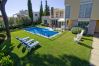 Villa em Vilamoura - Villa Lake View | 6 Quartos | Vista Golfe | Vilamoura