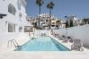 Apartamento em Marbella - Residencia Ivy Puerto Banus | 2-bedroom apartment in Marbella