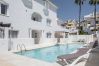 Apartamento em Marbella - Residencia Ivy Puerto Banus | 2-bedroom apartment in Marbella