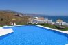 Апартаменты на Torrox Costa - Penthouse Calaceite Azul - Absolutely unique Mediterranean Sea View