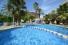 Апартаменты на Салоу - Jardines Paraisol: 2 habs, amplia terraza, residencia de calidad con bonita piscina, a unos minutos de las playas y comercios Salou