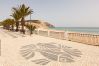 Апартаменты на Luz - Seaview Apartment H | professionally cleaned | 2-bedroom apartment | very close to centre of Praia da Luz | panoramic sea views