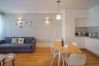 Апартаменты на Porto - Downtown Charming Apartment I (Varanda)