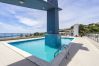 Апартаменты на Sesimbra - Apartamento com vista mar, acesso a piscina e estacionamento privado em Sesimbra