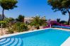 Вилла на Хавеа / Javea - Villa Casa Vincella, muy Soleada con Piscina Privada