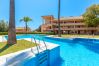 Апартаменты на Марбелья / Marbella - Lovely 3 bed apt. in Jardines de Santa Maria Golf, Marbella