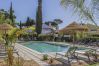 Апартаменты на Vale do Lobo - Jardins do Golfe