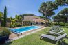 Villa à Vilamoura - Villa Rubi | 6 Chambres | Vue sur le Golf | Vilamoura