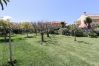 Appartement à Aldeia de Juzo - Guincho Garden