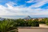 Appartement à Javea - Albamar Apartment Javea Arenal, avec de grandes terrasses, solarium, AC et piscine communautaire