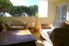 Appartement à Vale do Lobo - Jardins do Golfe