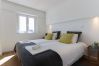 Apartment in Lisbon - MARQUES PREMIUM II