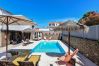 Villa in Armamar - Exclusive villa with pool and outdoor perola