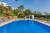 Apartment in Marbella - Azahara Marbella - Modern decorated apartment with lovely terrace view
